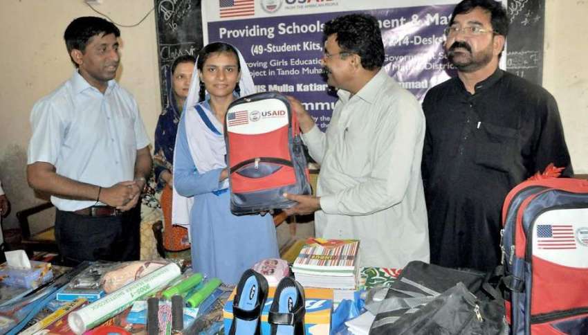 حیدر آباد: سندھ کمیونٹی فاؤنڈیشن کے زیر اہتمام اسکول کی ..