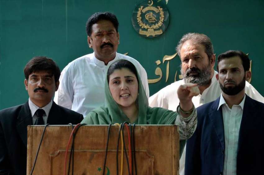 اسلام آباد: تحریک انصاف کی منحرف رہنما عائشہ گلا لئی الیکشن ..