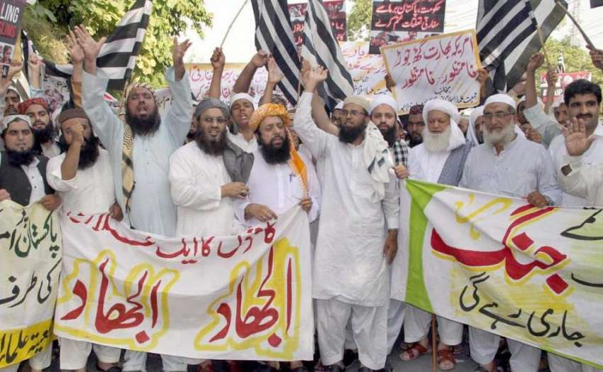 لاہور: جمعیت علماء اسلام (ف) کے کارکن برمی مسلمانوں سے اظہار ..