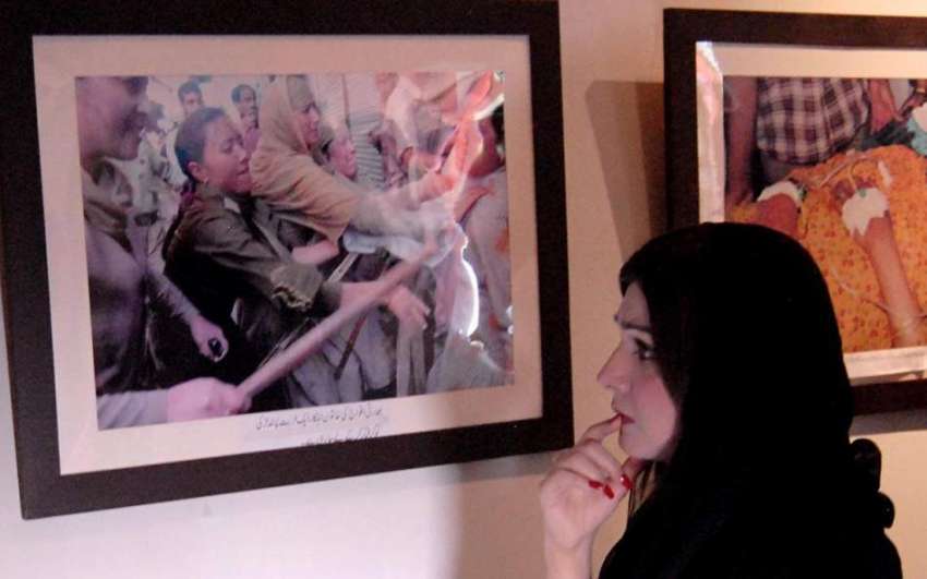 راولپنڈی: آرٹس کونسل میں یوم سیاہ کے حوالے سے منعقدہ تصویری ..