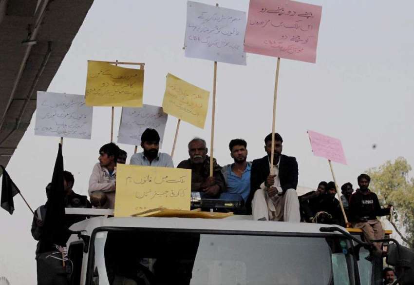 راولپنڈی: البراق ملازمین ٹارکٹ کلنگ کے خلاف اپنے مطالبات ..
