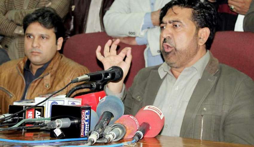 پشاور: پاکستان تحریک انصاف کے ایم پی اے فصل الٰہی پریس کانفرنس ..