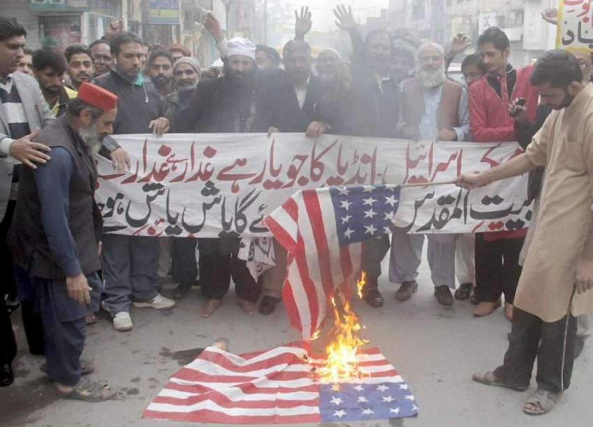 لاہور: امریکی صدر کی جانب سے بیت المقدس کو اسرائیل کا دارالحکومت ..