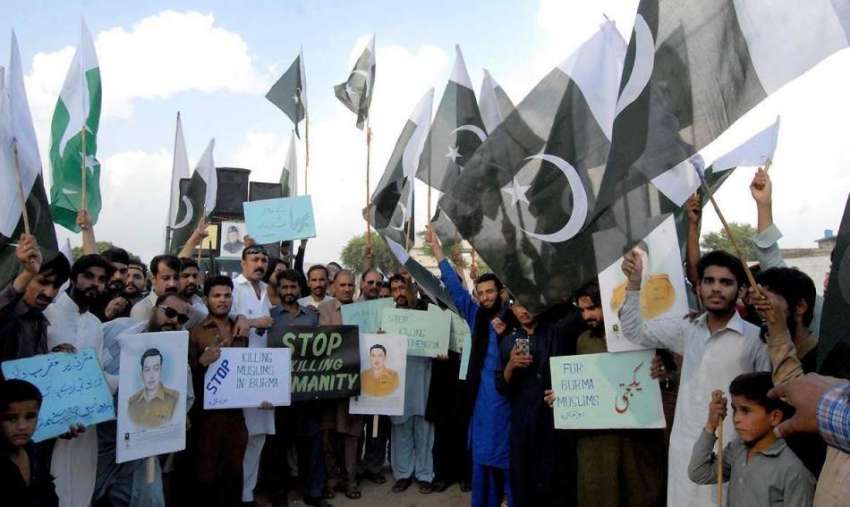 راولپنڈی: سول سوسائٹی کی طرف سے یوم پاکستان کے حوالے سے پاک ..