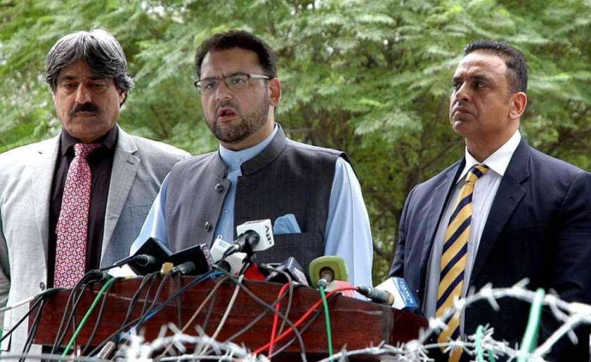 اسلام آباد: وزیر اعظم کے صاحبزادے حسین نواز جے آئی ٹی میں ..