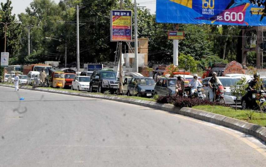 راولپنڈی: میونسپل کارپوریشن کے زیر اہتمام اینٹی ڈینگی ڈے ..