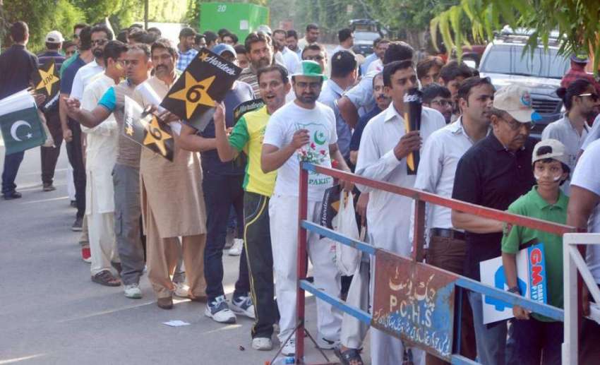 لاہور: ورلڈ الیون اور قومی کرکٹ ٹیم کے درمیان آزادی کپ کا ..