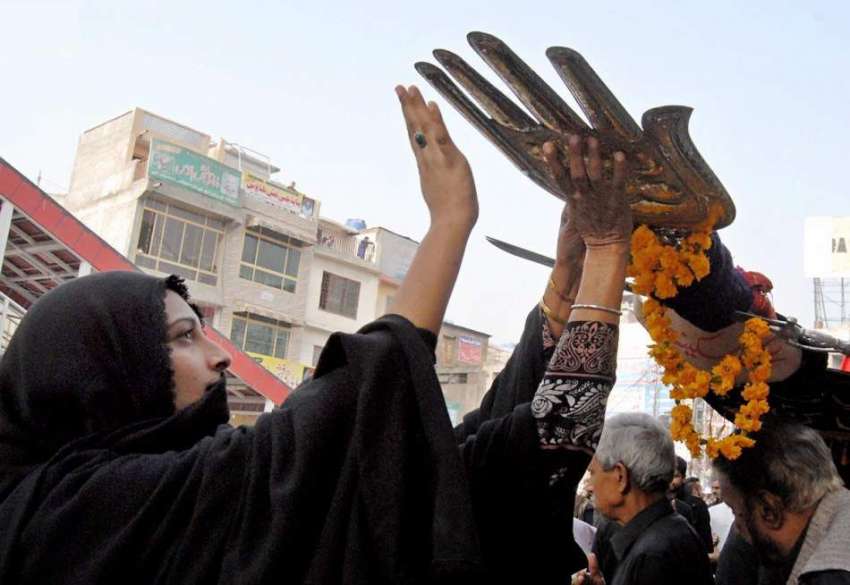 راولپنڈی: چہلم حضرت امام حسین (رض) کے موقع پر مرکزی جلوس میں ..