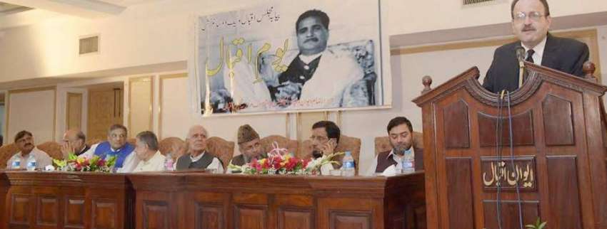 لاہور: ایوان اقبال کمپلیکس کے زیر اہتمام شاعر مشرق علامہ ..
