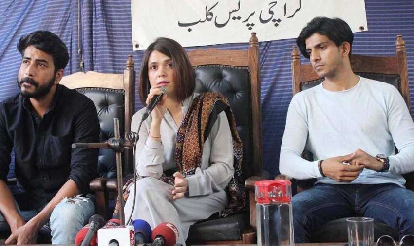 کراچی: پریس کلب میں پاکستان فلم نامعلوم افراد کے حوالے سے ..