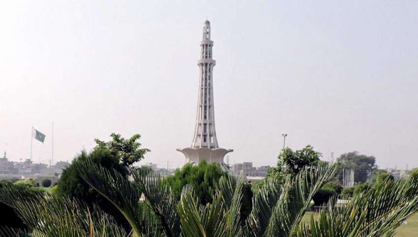 لاہور: مینار پاکستان کا خوبصورت منظر۔