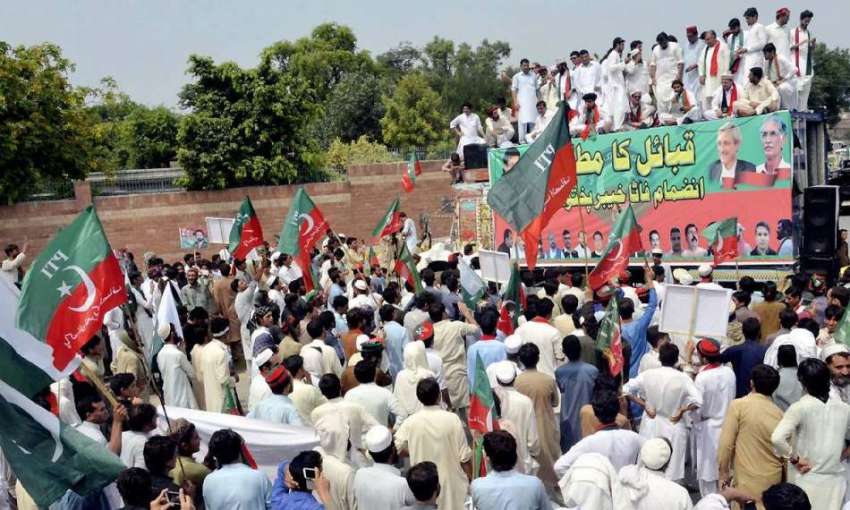 پشاور: پاکستان تحریک انصاف باڑہ خیبر ایجنسی کے کارکنان مطالبات ..