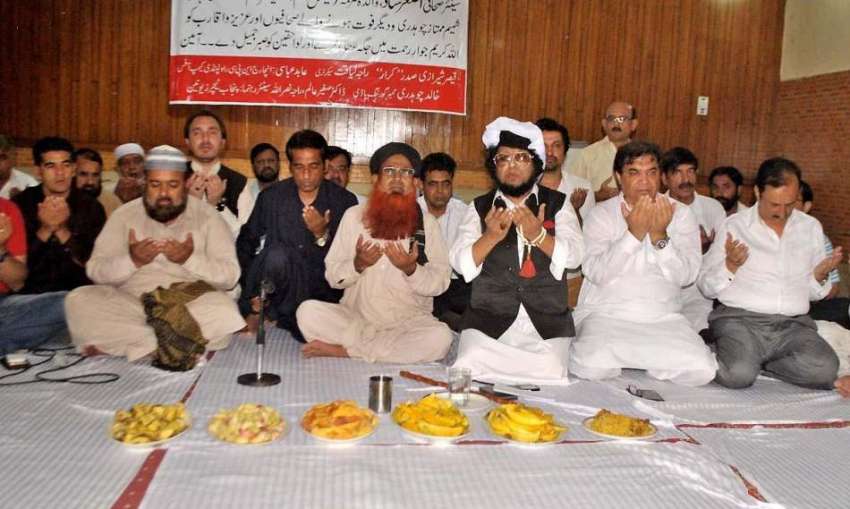 راولپنڈی: سینئر صحافی اصغر شاد اور دیگر مرحومین کے لیے ڈسٹرکٹ ..
