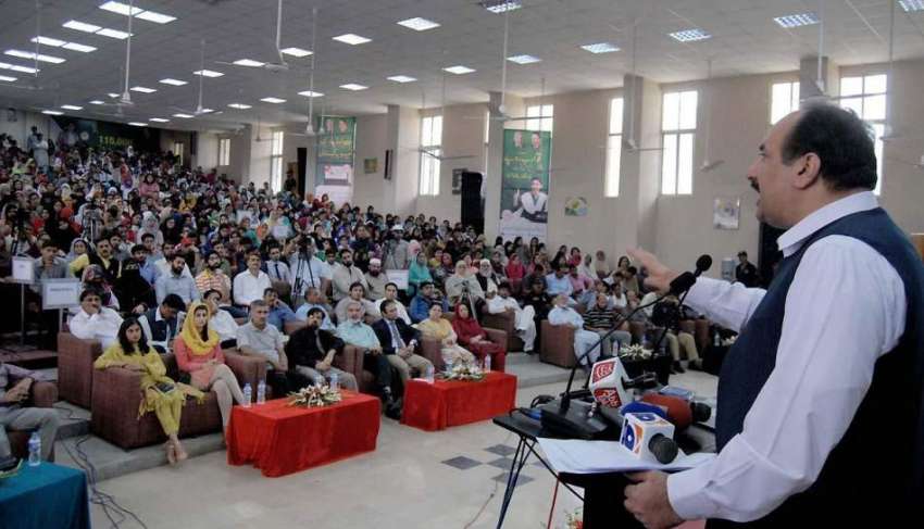راولپنڈی:صوبائی وزیر تعلیم رانا مشہود وقارالنساء کالج میں ..