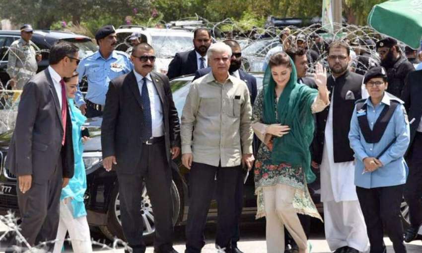اسلام آباد: وزیر اعظم نواز شریف کی صاحبزادی مریم نواز جے ..