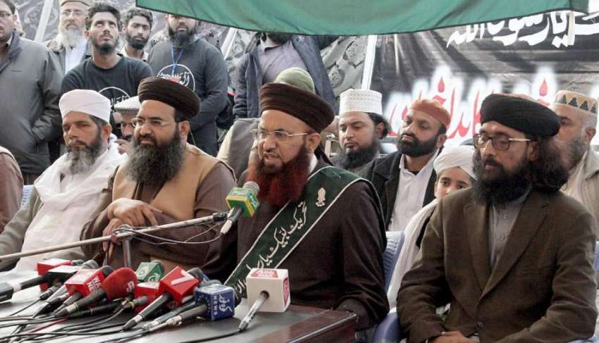 لاہور: تحریک لبیک کے چیائرمین ڈاکٹر اشرف جلالی مال روڈ پر ..
