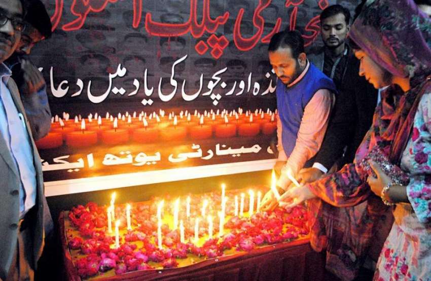 حیدر آباد: سانحہ آرمی پبلک سکول کے شہداء کی یاد میں پی ٹی ..