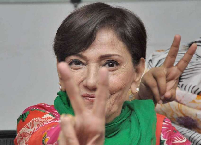 لاہور: تحریک انصاف کی ایک خاتون پانامہ کیس کا فیصلہ حق میں ..