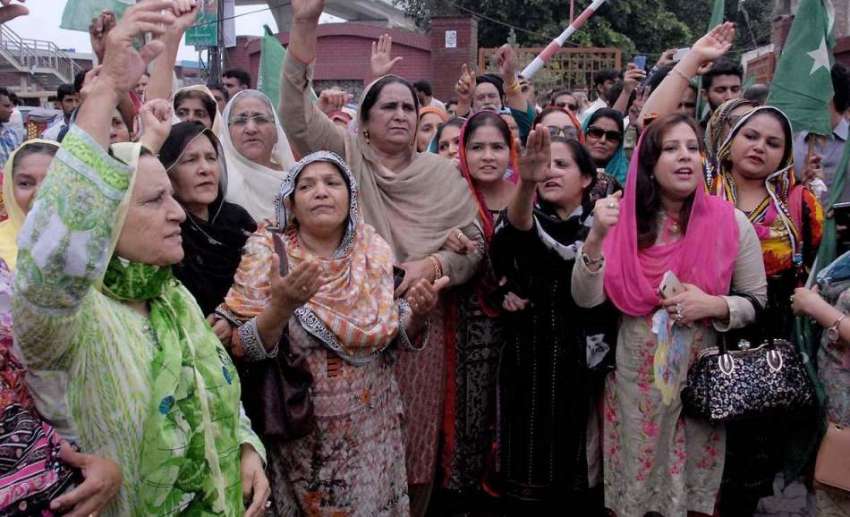 راولپنڈی: نواز شریف سے اظہار یکجہتی کے لیے نکالی جانے والی ..
