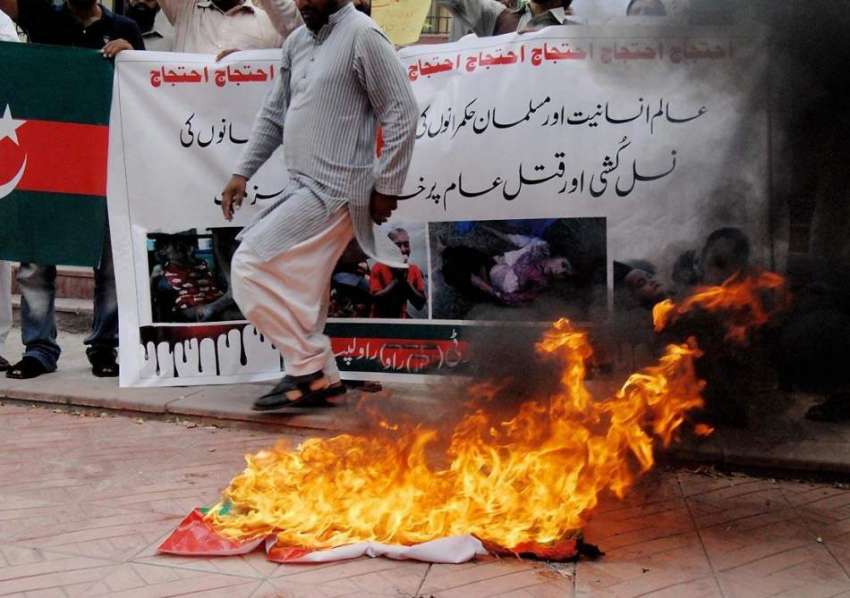 راولپنڈی: سول سوسائٹی کے کارکن برما یں مسلمانوں پر اذیت ..