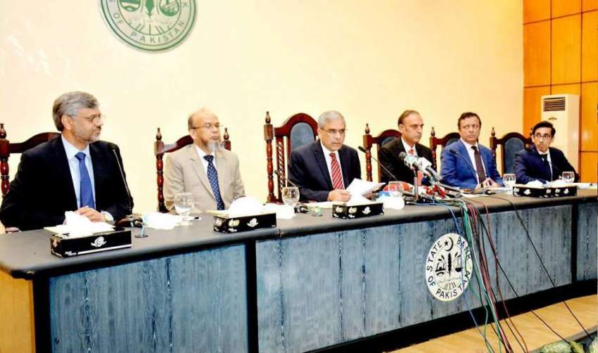 کراچی: گورنر سٹیٹ بینک آف پاکستان طارق باجوہ پریس کانفرنس ..