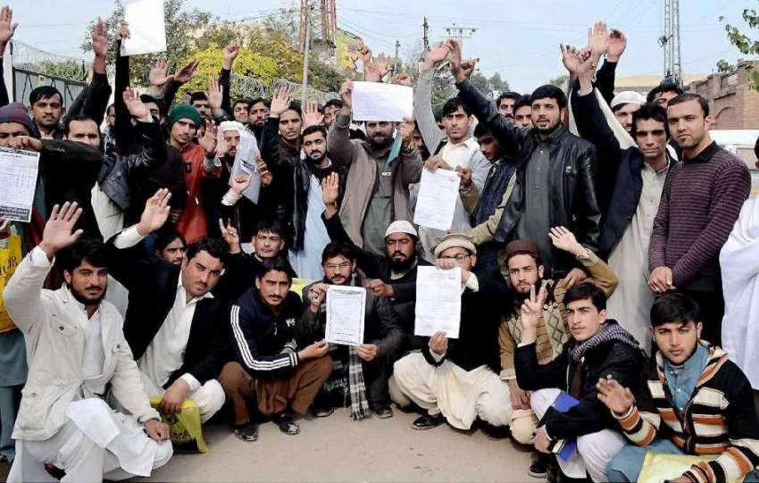 پشاور: الیکٹرک انسپکٹر انجینئر مطالبات کے حق میں احتجاجی ..