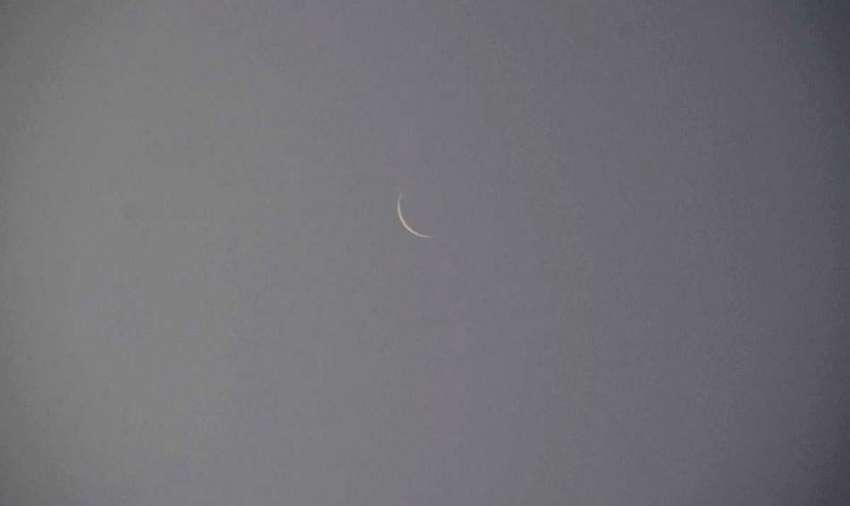 کوئٹہ: رمضان المبارک کے چاند کا منظر۔