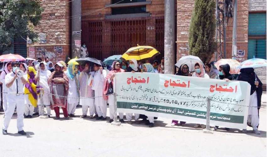 کوئٹہ: نرسز ایکشن اینڈ آل بلوچستان نرسز ایسوسی ایشن کے زیر ..