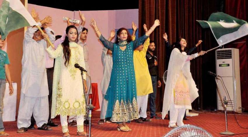 راولپنڈی: جشن آزادی کی تقریب کے سلسلے میں آرٹش کونسل کے زیر ..