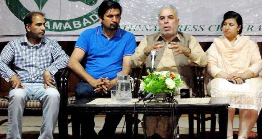 راولپنڈی: میئر سردار نسیم پریس کلب میں میٹ دی پریس سے خطاب ..