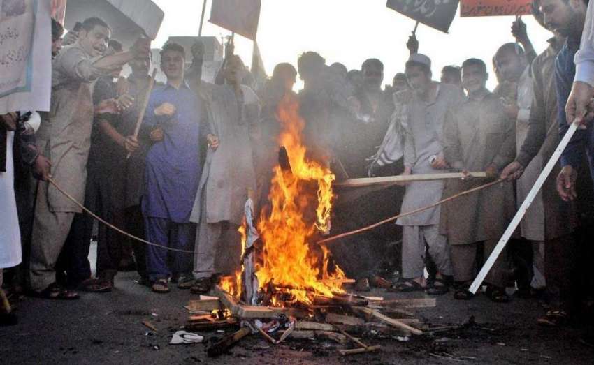 راولپنڈی: تاجر برادری کی طرف سے روہنگیا مسلمانوں کی نسل ..