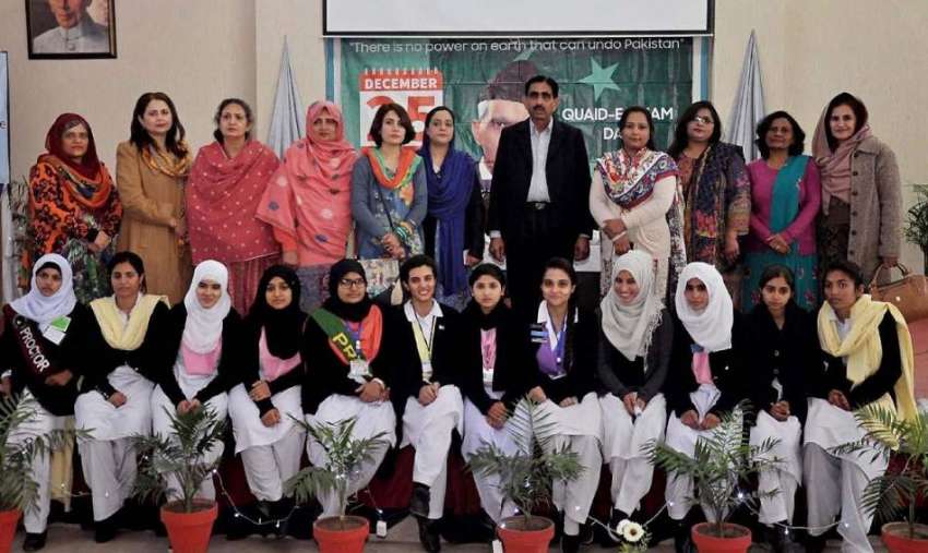 راولپنڈی: گورنمنٹ وقار النساء کالج میں قائد اعظم کی تقریبات ..