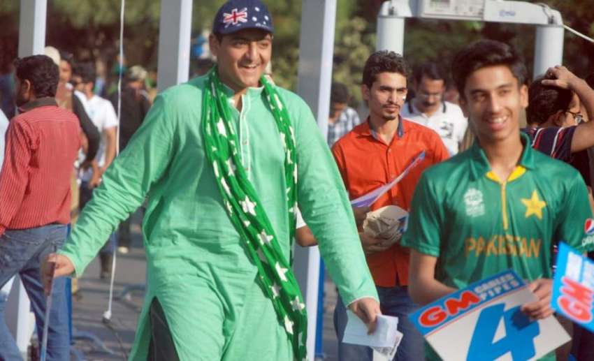 لاہور: ورلڈ الیون اور قومی کرکٹ ٹیم کے درمیان آزادی کپ کا ..