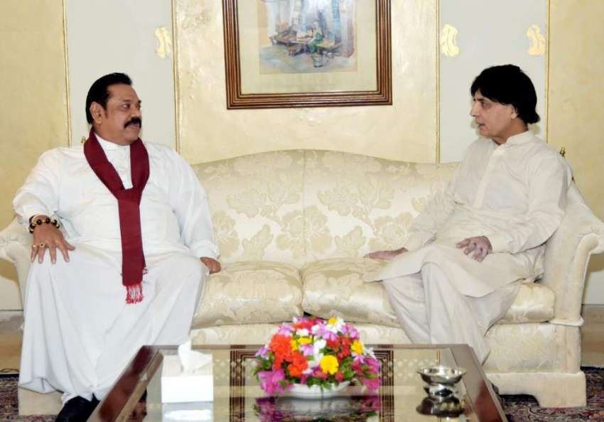 اسلام آباد: وفاقی وزیر داخلہ چوہدری نثار علی خان سے سری لنکا ..