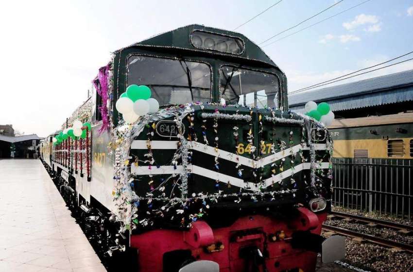 راولپنڈی: ریلوے اسٹیشن میں تیار کی جانیوالی نئی ٹرین ریلوے ..