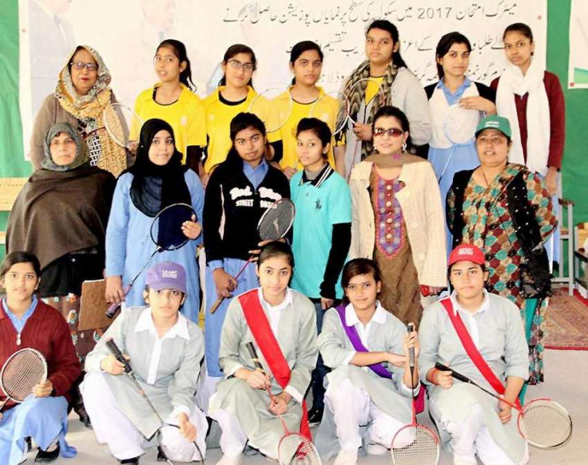 لاہور: گورنمنٹ فاطمہ گرلز سکول میں بیڈ منٹن ٹورنامنٹ میں ..