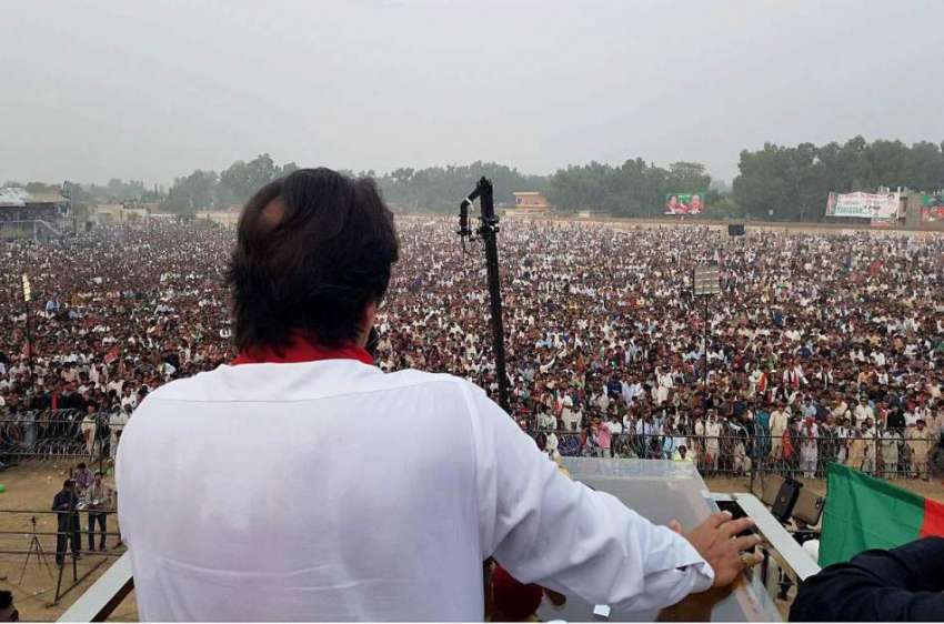 میانوالی: چیئرمین پاکستان تحریک انصاف عمران خان جلسے سے ..
