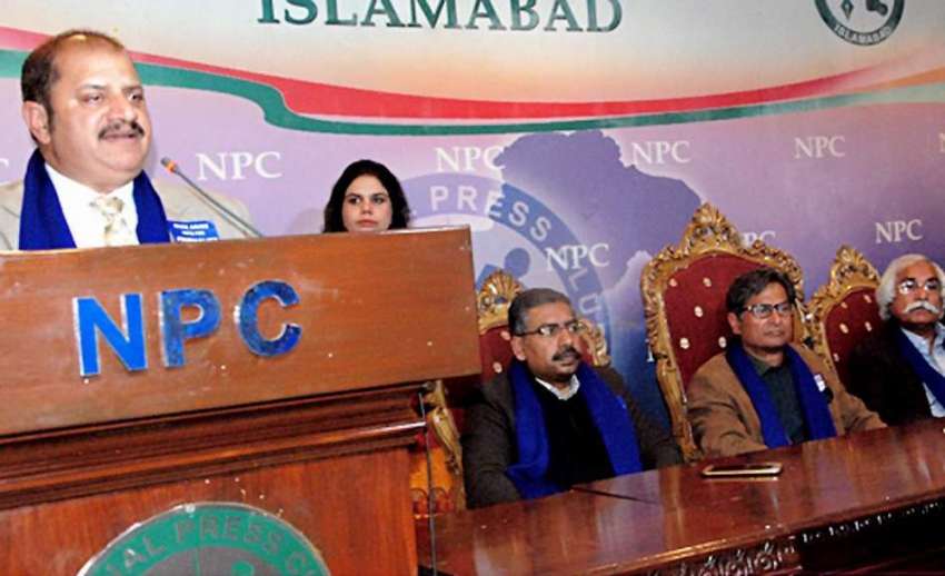 اسلام آباد: نیشنل پریس کلب کے جنرل باڈٹی اجلاس میں صدر پی ..