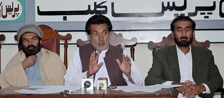 کوئٹہ: پاکستان ورکرز فیڈریشن بلوچستان کے چیئرمین عبدالسلام ..
