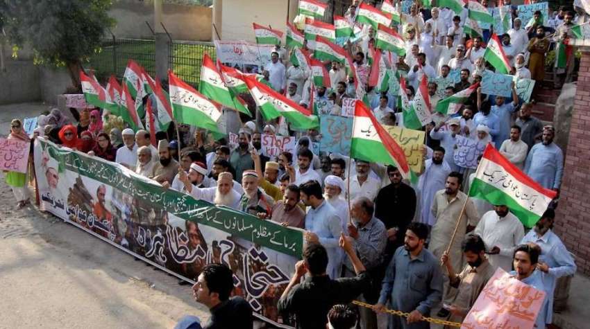 راولپنڈی: پاکستان تحریک انصاف کے کارکن روہنگیا مسلمانوں ..