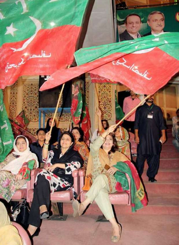 لاہور: تحریک انصاف کے ایوان اقبال میں منعقدہ ممبر شب کنونشن ..