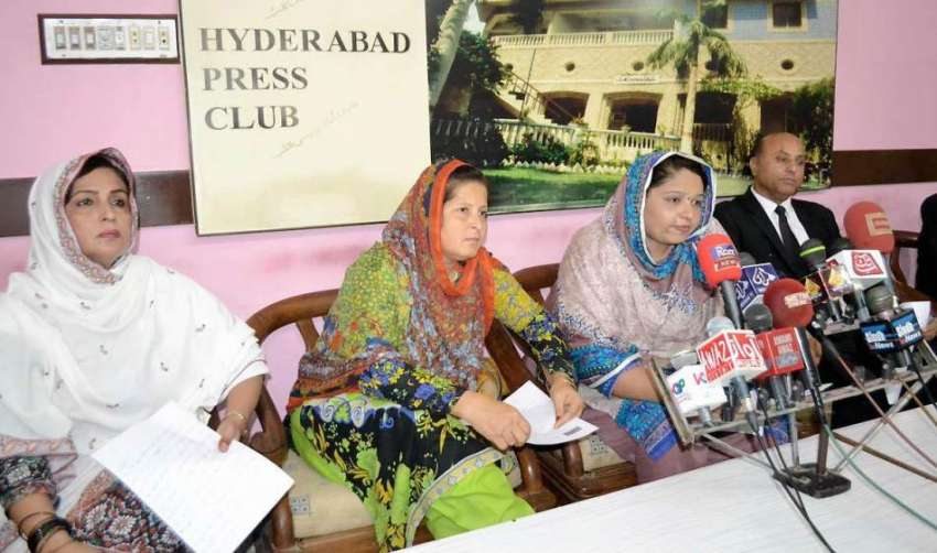 حیدر آباد: سندھی عوت تنظیم کی جنرل سیکرٹری نمرہ شور و اور ..