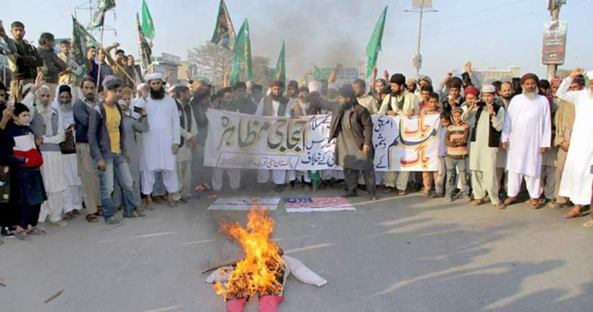 لاہور: پاکستان سنی تحریک کے زیر اہتمام امریکہ کیخلاف احتجاج ..