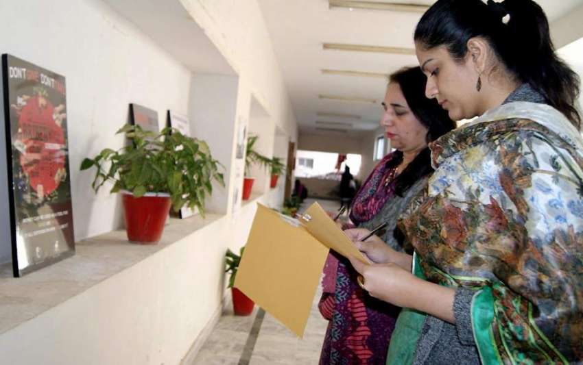 راولپنڈی: فاطمہ جناح ویمن یونیورسٹی میں بد عنوانی کے خاتمے ..