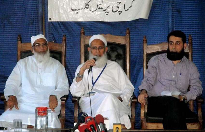 کراچی: کراچی پریس کلب میں پروفیسر عبدالباسط و دیگر ڈاکٹرز ..