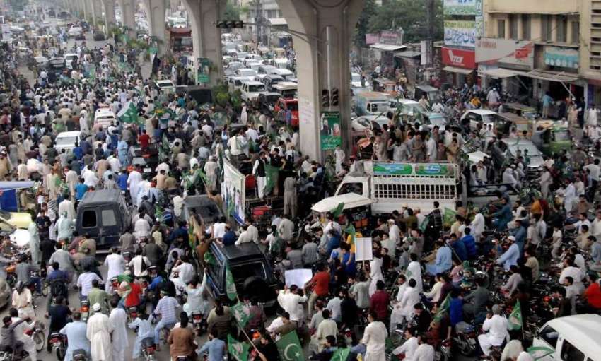 راولپنڈی: نواز شریف سے اظہار یکجہتی کے لیے نکالی جانے والی ..