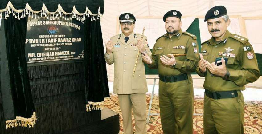لاہور: انسپکٹر جنرل پولیس پنجاب کیپٹن (ر) عارف نواز خان ملتان ..