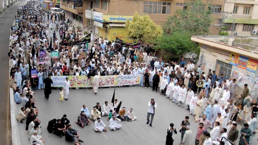 راولپنڈی: تحریک نفاذ جعفریہ کے زیر اہتمام ریلی مری روڈ گے ..