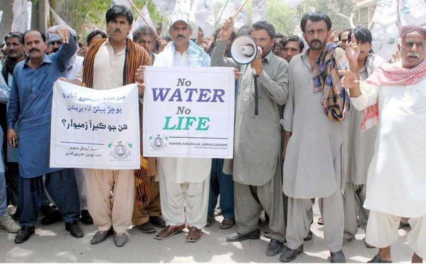 حیدر آباد: سندھ آباد گار تنظیم کی طرف سے پانی کی عدم فراہمی ..