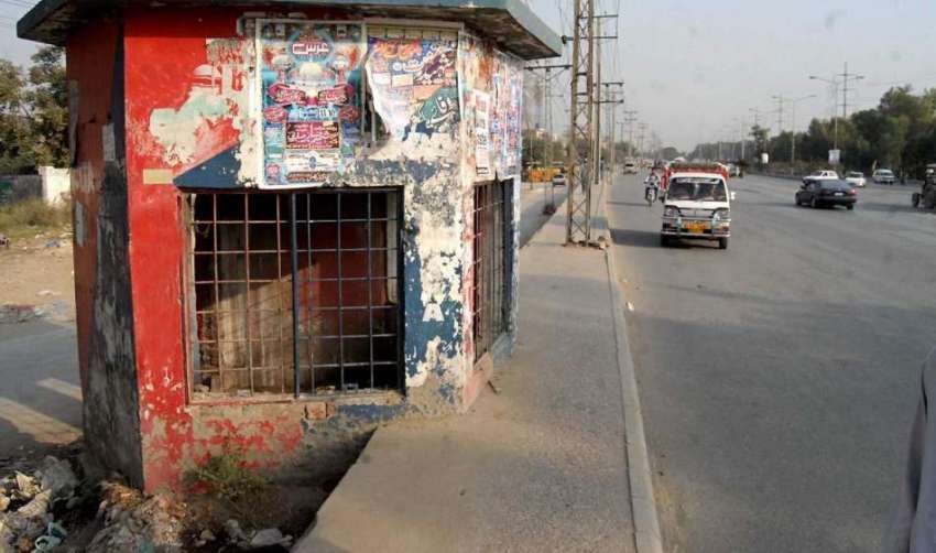 راولپنڈی: تھانہ نصیر آباد کے باہر بنی پولیس چیک پوسٹ عدم ..